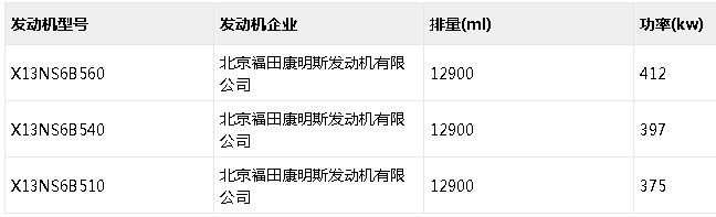 红岩2.png 红岩2.png