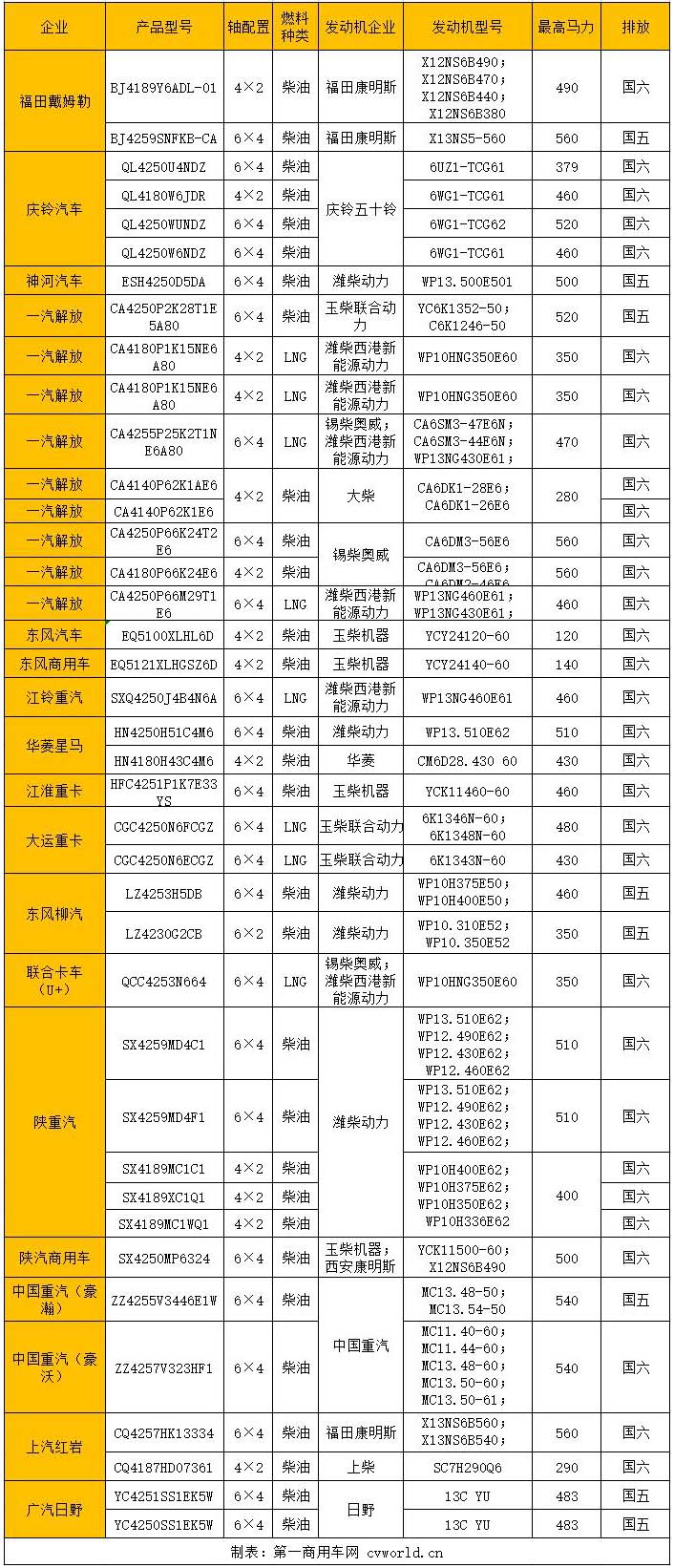 未标题-1 拷贝.jpg 未标题-1 拷贝.jpg