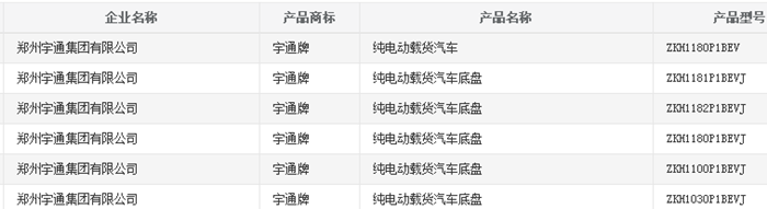 图片1_副本.png