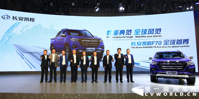 长安1.png 长安1.png