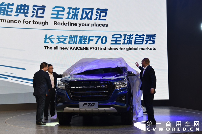 长安5.png 长安5.png