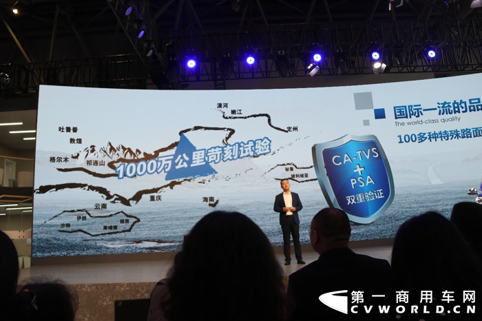 长安6.png 长安6.png