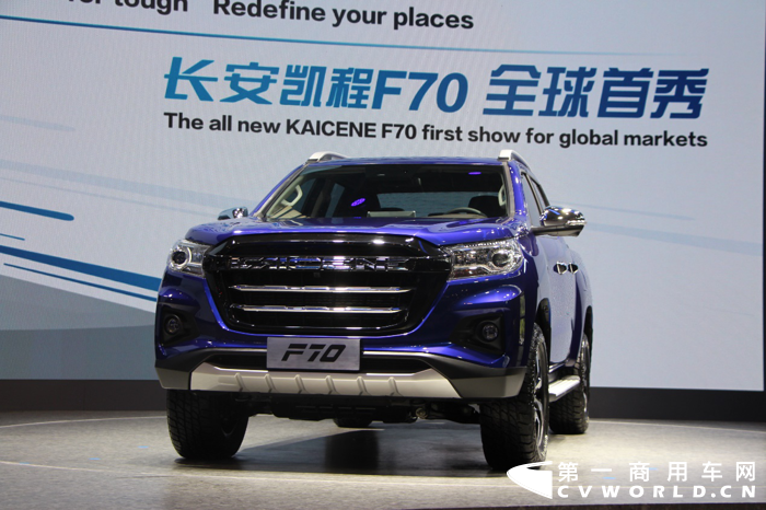 长安7.png 长安7.png