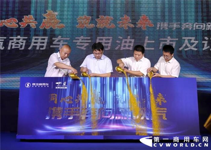 微信图片_20190624095544_副本.jpg