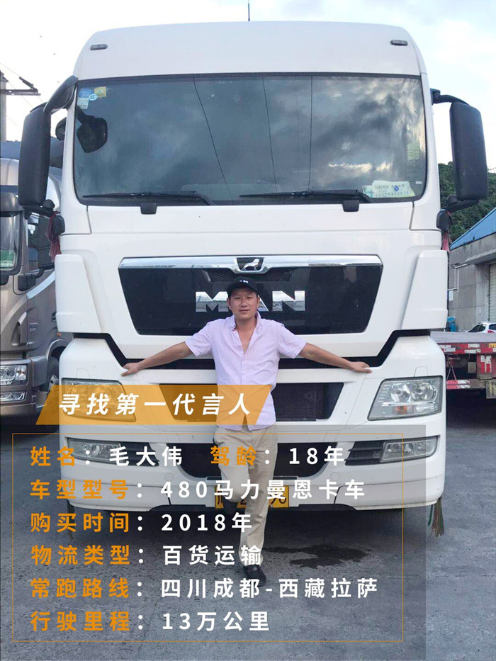 TIM图片20190724163355_副本.jpg TIM图片20190724163355_副本.jpg