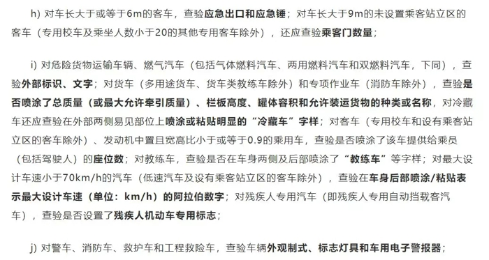 政策4.webp.jpg 政策4.webp.jpg