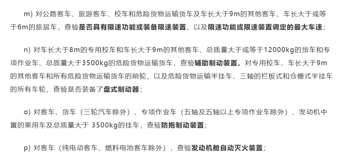 政策111.webp.jpg 政策111.webp.jpg