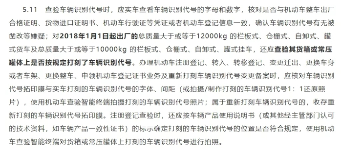 政策9.webp.jpg 政策9.webp.jpg