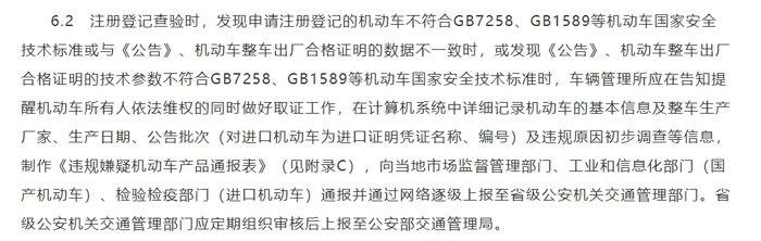 政策10.webp.jpg 政策10.webp.jpg