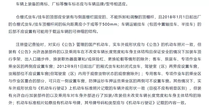 政策1111.webp.jpg 政策1111.webp.jpg