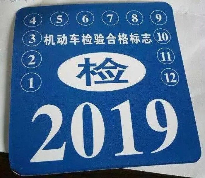 政策15.webp.jpg 政策15.webp.jpg