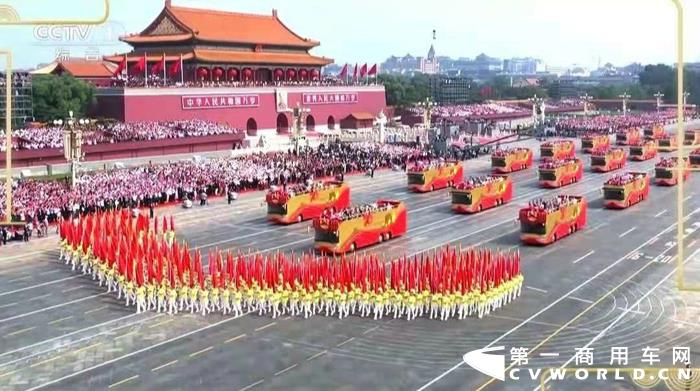 欧辉.jpg 欧辉.jpg