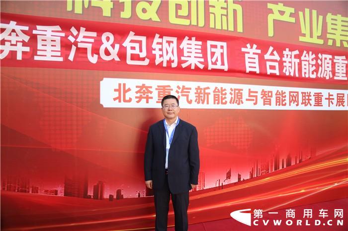 北奔重汽总工程师周亚伟.jpg