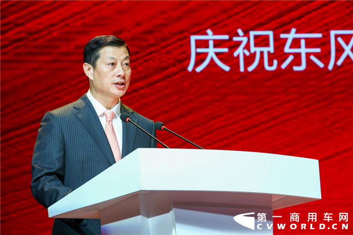 东风4.png 东风4.png