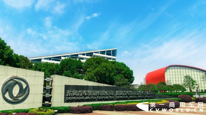 东风11.jpg 东风11.jpg