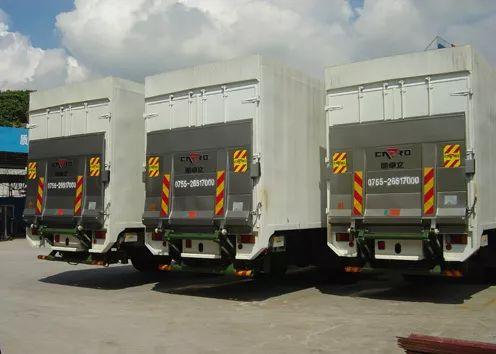 后尾标.jpg 后尾标.jpg