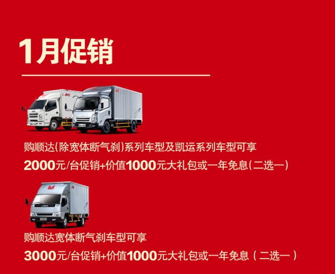 20200106_164852_089_副本.jpg 20200106_164852_089_副本.jpg