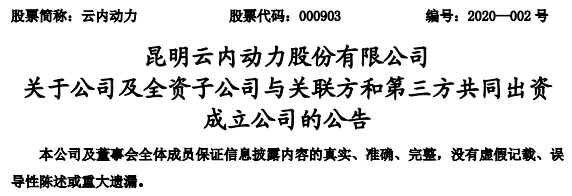 TIM截图20200108105544.png TIM截图20200108105544.png