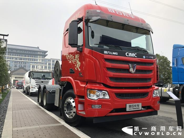 联合卡车U+ 6×4 460马力国六LNG散装水泥运输牵引车 (2).jpg 联合卡车U+ 6×4 460马力国六LNG散装水泥运输牵引车 (2).jpg