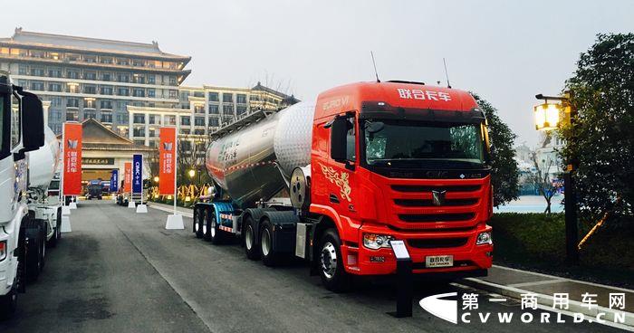 联合卡车U+ 6×4 460马力国六LNG散装水泥运输牵引车 (5).jpg 联合卡车U+ 6×4 460马力国六LNG散装水泥运输牵引车 (5).jpg