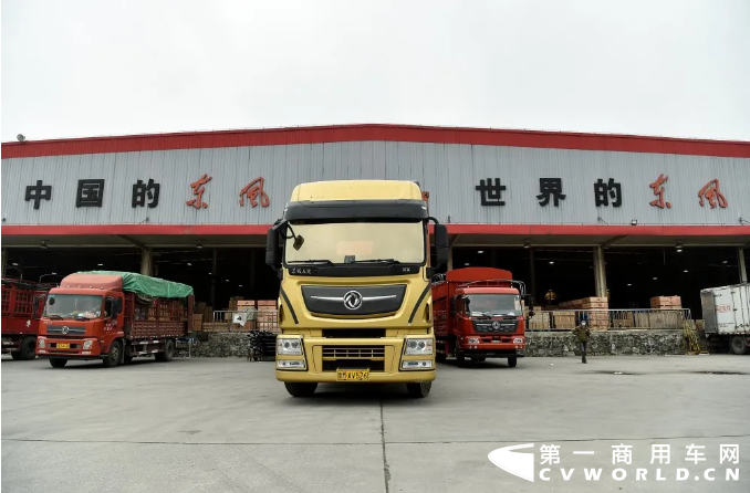 东风商用车3.png 东风商用车3.png