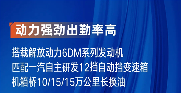 JH6 84ػ AMT6.jpg