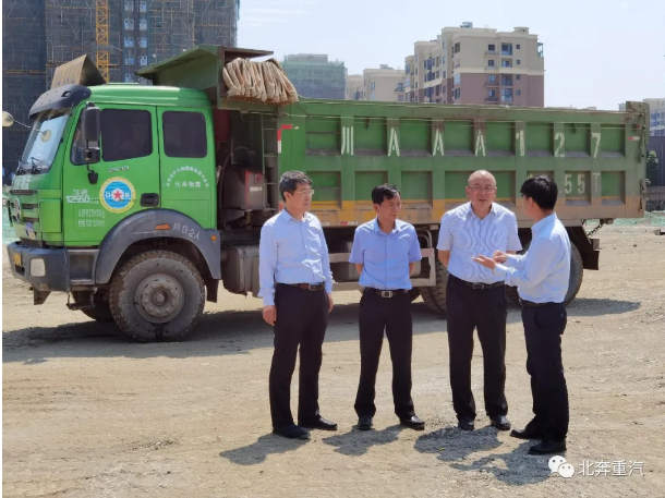 北奔2.png 北奔2.png