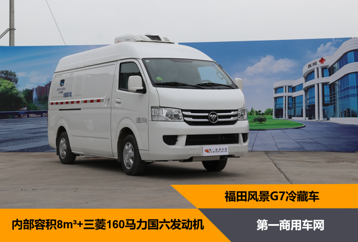 福田1.png 福田1.png