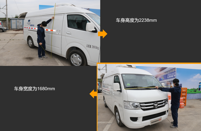 福田3.png 福田3.png