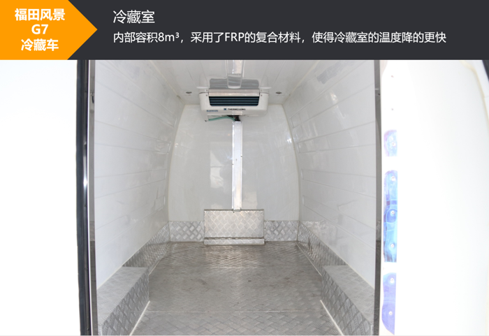 福田15.png 福田15.png