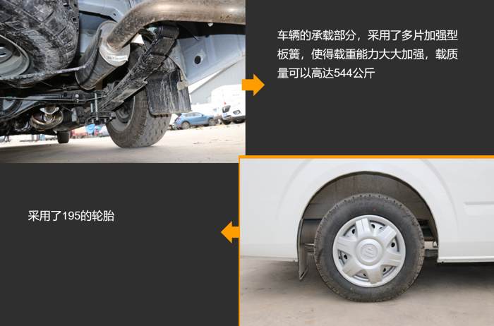 福田18.png 福田18.png