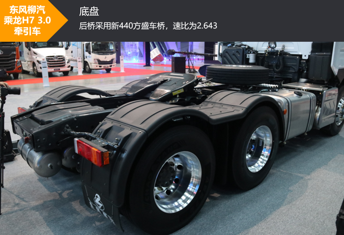 乘龙16.png 乘龙16.png