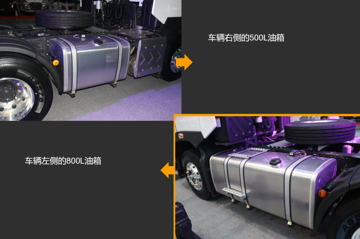 乘龙17.png 乘龙17.png