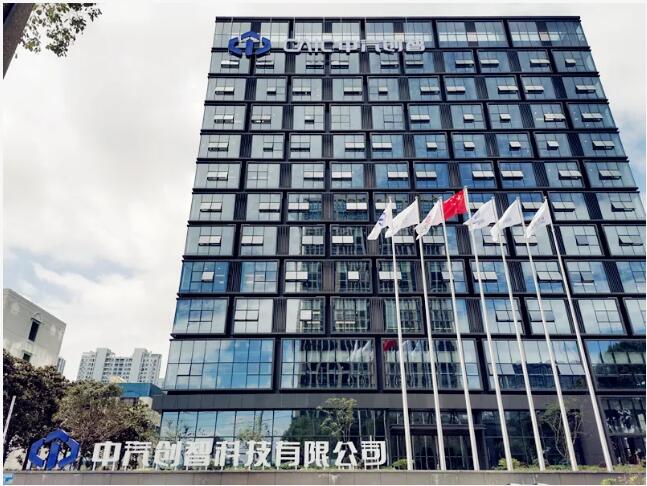 中汽创智.jpg 中汽创智.jpg