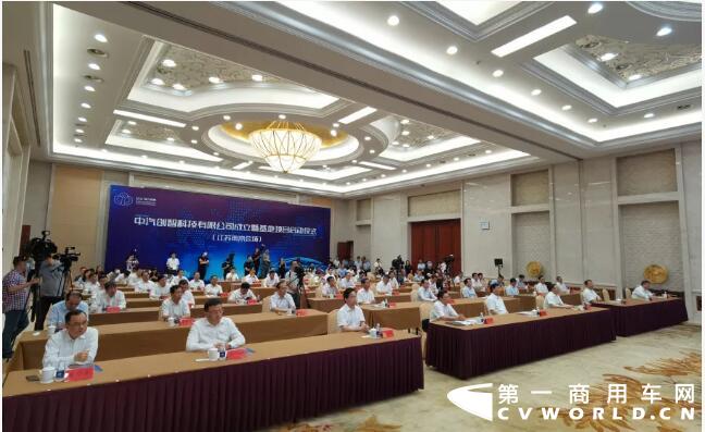 活动现场.jpg 活动现场.jpg