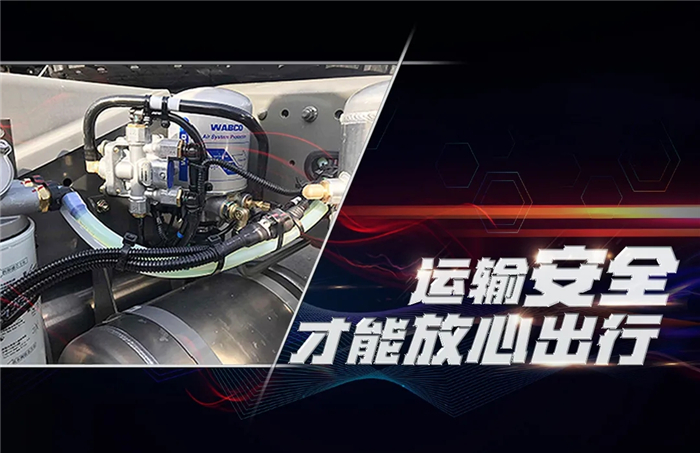 汕德卡G系列自卸车01.jpg