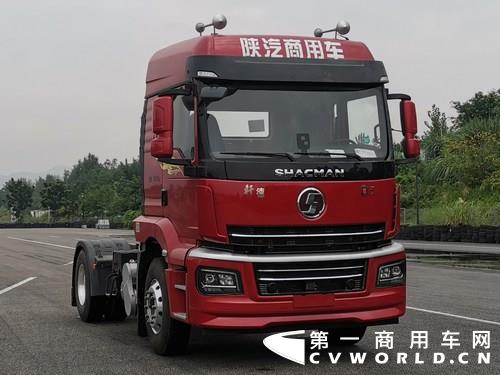 陕汽商用车1.jpg 陕汽商用车1.jpg