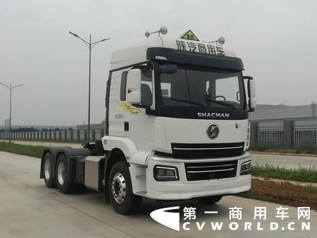 陕汽商用车3.jpg 陕汽商用车3.jpg