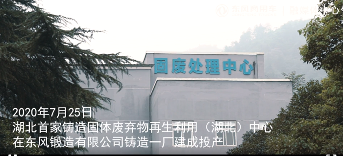 东风1.png 东风1.png