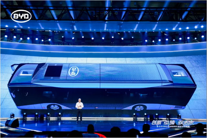 比亚迪5.png 比亚迪5.png