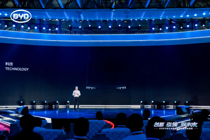 比亚迪9.png 比亚迪9.png
