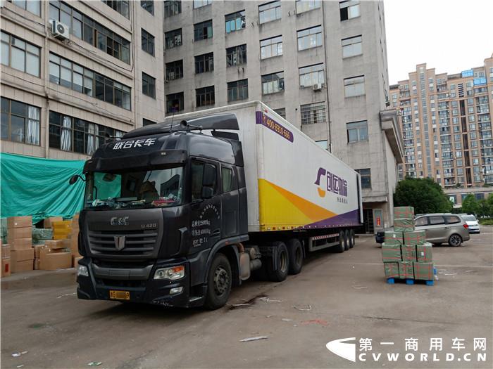 联合卡车06_副本.jpg 联合卡车06_副本.jpg