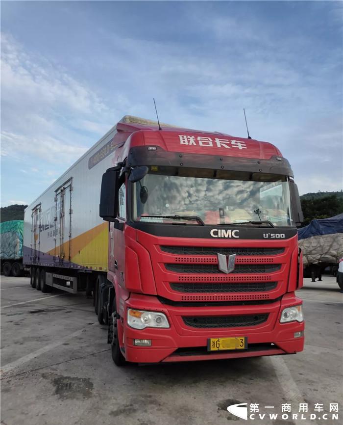 联合卡车01_副本_副本.jpg