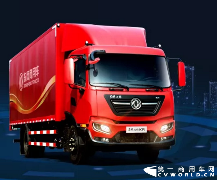 东风2.png 东风2.png