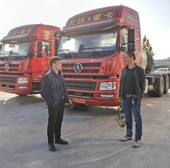 大运2.png 大运2.png