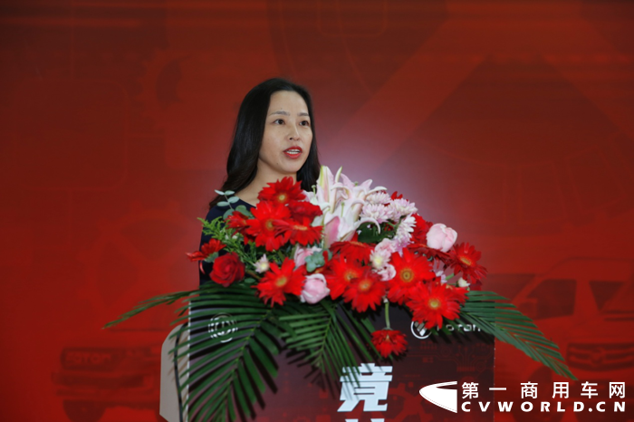 昌平工匠杯3.png 昌平工匠杯3.png