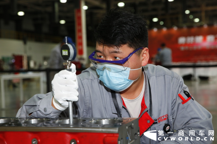 昌平工匠杯11.png 昌平工匠杯11.png