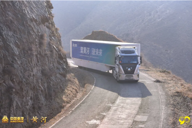 黄河1.png 黄河1.png