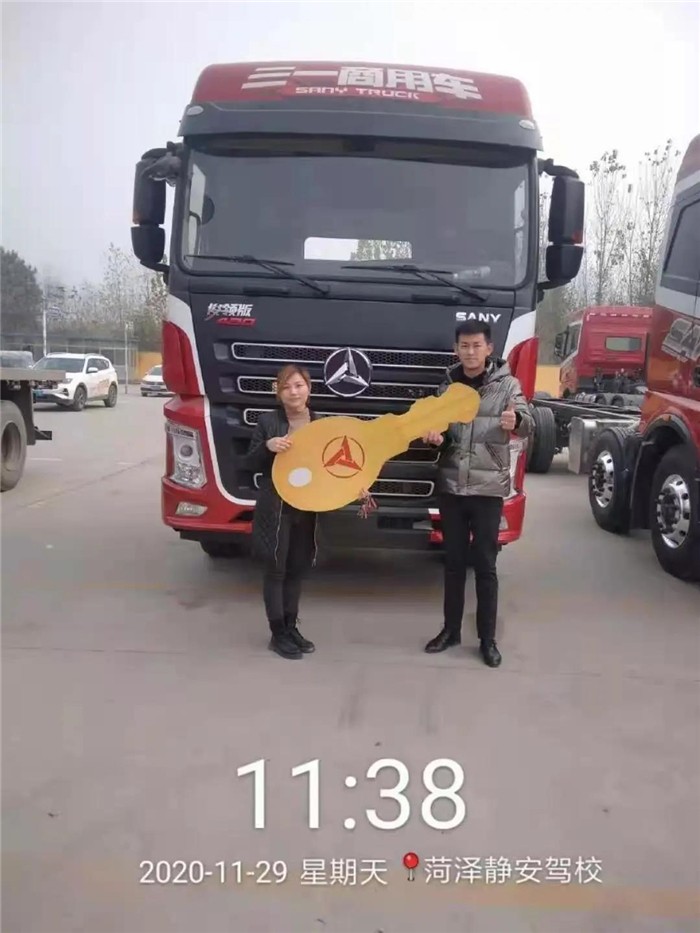 三一15.jpg