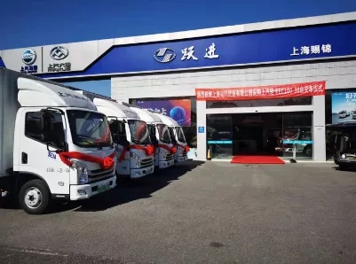 上汽轻卡03.jpg 上汽轻卡03.jpg
